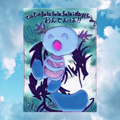 うーさんさんのプロフィール画像