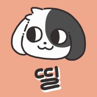 SFW_DDil (@sfw_ddil) 's Twitter Profile Photo SFW_DDil (@sfw_ddil) 's Twitter Profile Photo