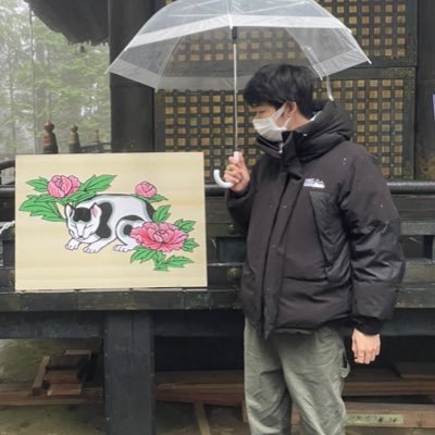 bropesu11's profile picture. / #albirex / /