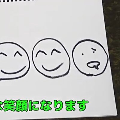 ketsuzoku9's profile picture. ゲーム「やばたにえん」とホロ応援アカウントです