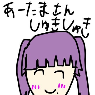 ワンタッチ梅子🖐ｵﾘｷﾞﾌ🥇ｱﾘｶﾞﾄさんのプロフィール画像