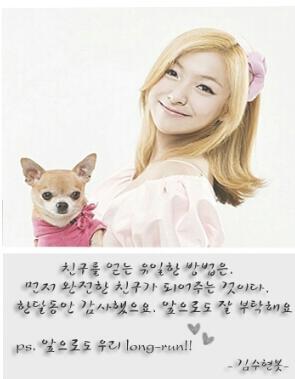 ㅎㅎㅎㅎ안녕하세요허밍팸에프엑스 루나 봇입니다♥ㅎㅎ싱크맞추려구노력할꺼구요^^우리샤르망여러분ㅎㅎㅎㅎ잘좀봐주세요^^ㅎ그리고유저가학생이라답멘이늦을수도...ㅎㅎ그래도봐주세요^^