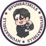 hyunkatsells's profile picture. https://t.co/nEg6EwykyM ,❤️ or #HyunkatMails for proofs •| ships worldwide ✈️: tracked, stamped, ems