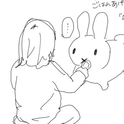 絵描き👨🎨依頼はDMまで📩お仕事少ないので格安で受けつけております。基本「黒」オンリーの絵です🖼️副業のネット物販で動く時間は減らしてやるぞー‼️
