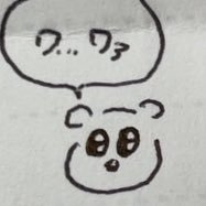 六角形レンチ【桐生】さんのプロフィール画像