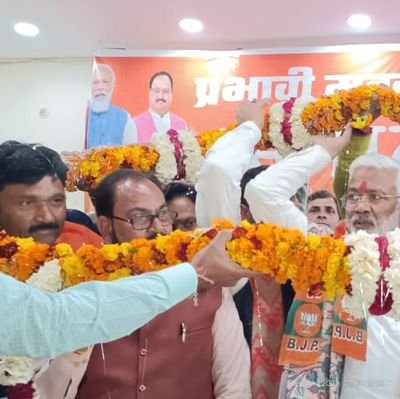 PhD, Bed, LLB, Assistant Professor And Advocate, Politician of BJP
