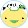 yuzugappa_info's profile picture. ゆずがっぱの告知用アカウントです。 ゆずがっぱのファンクラブはこちらhttps://t.co/DB4KJxFHbf