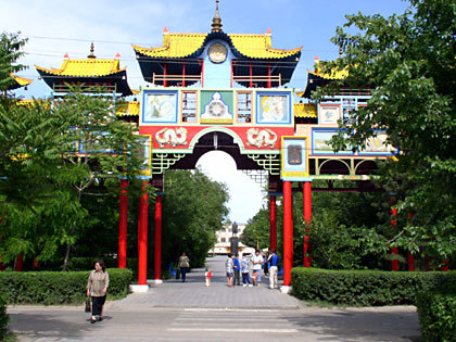 elistasite's profile picture. город, Элиста, официальное, достопримечательно-сти, недвижимость, новости, банки, магазины, гос-тиницы, развлечения  работа, время