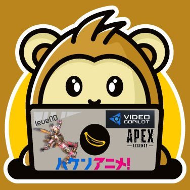 毎週金曜映画の日🎬 ✨ Ae勉強中✨ ⚽️サッカーと映画とゲーム好き✨ 🐠日常たまに呟きます😊BOOTHテンプレート販売中https://t.co/bAlGazjcZK