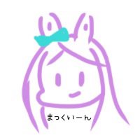 まさやん (@masayan_crazy) 's Twitter Profile