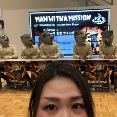 MAN WITH A MISSION🐺💙ボイさん💙🐺狼さんが大好きすぎる❤️ゆういちろうおにいさん❤️