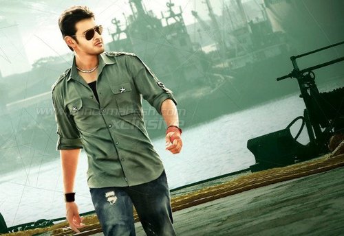 Dookudu - Daring and Dashing. Srinu Vytla and Superstar Mahesh Combo Dookudu Movie Updates.