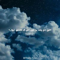 AliSeMaKKa (@alisemakka) 's Twitter Profile