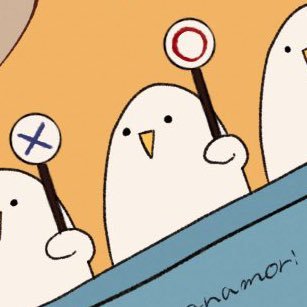 Pei.さんのプロフィール画像