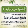 wbtaqat's profile picture. https://t.co/y3JYJ90lKh