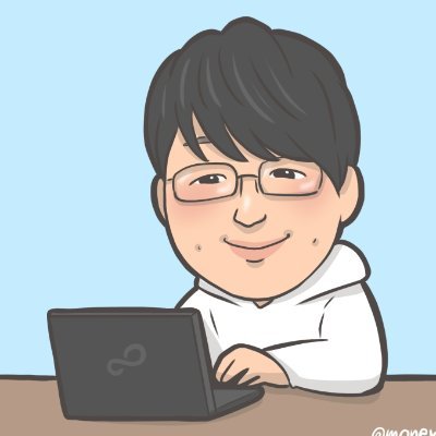 moneymog's profile picture. 生成AIの技術動向・活用法・リスク情報をシェア｜SaaS企業でセキュリティを担当｜CISSP、CCSP | 投稿内容は生成AIを活用