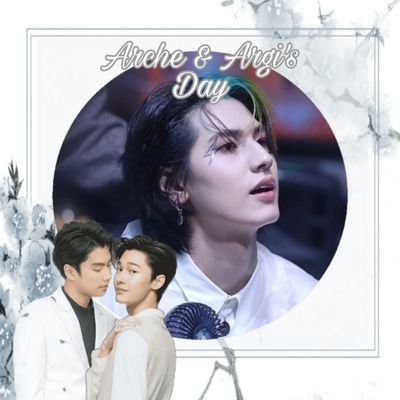 illusory.    the bassist of Xdinary Heroes. Jooyeon, gleams with the stars among the sky. gaeul's. (2002)