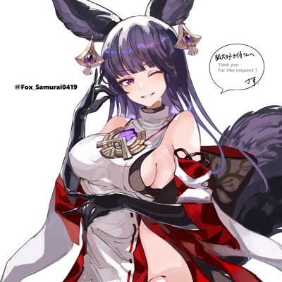 🦊🌸大好き侍さんのプロフィール画像