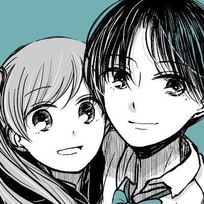 創作百合の漫画を描きます｜「じわじわ百合になっていくJK」電撃大王5月号掲載・Xで不定期連載中(#じわ百合) ｜コルクマンガ専科5期｜FANBOX：https://t.co/uELX49Au4O｜日常：@ilikeTarako_sub