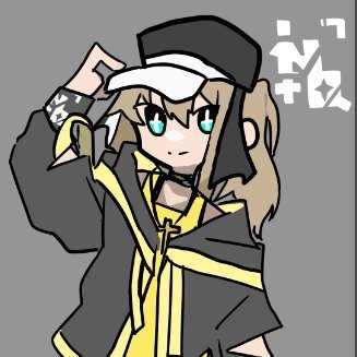 いなさんのプロフィール画像