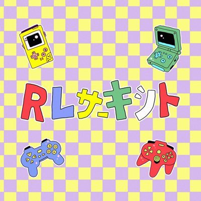 rl_circuit's profile picture. 🇵🇷 | 28 | Full-Time Engineer | Part-Time retro modding artist | It’s only temporary