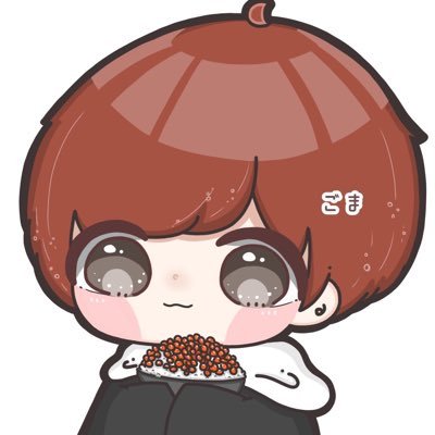 ガソスタのごま🛀さんのプロフィール画像
