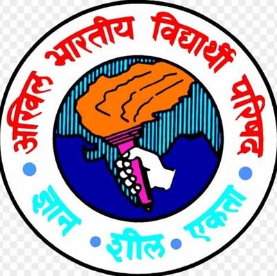 Official Twitter Handle of Akhil Bharatiya Vidyarthi Parishad (ABVP) Jila AYODHYA   Awadh Prant UP | Official National Handle @ABVPvoice