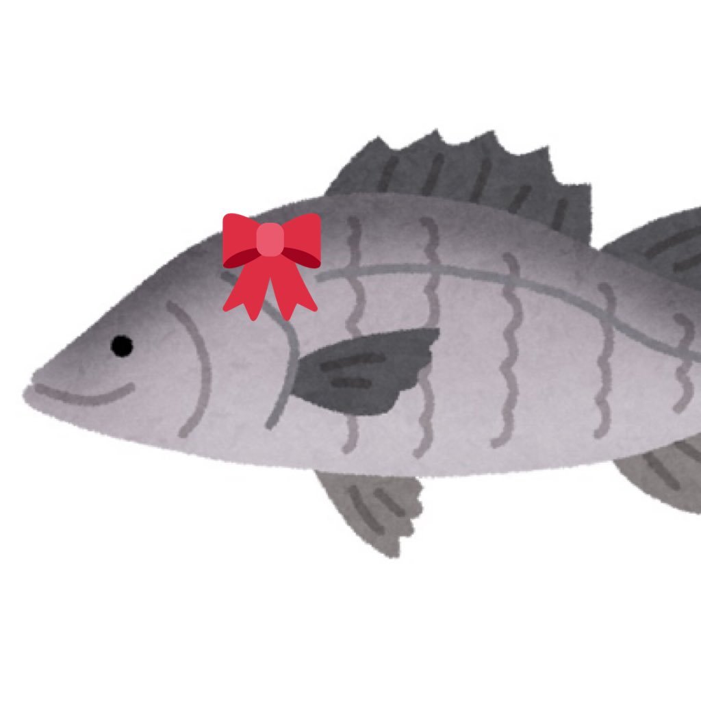 shi24j's profile picture. ぼくはスズキ　さかなじゃないもん　おんなのこのスズキだもん