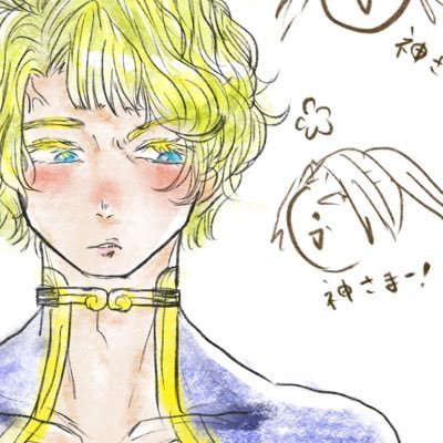 鈴さんのプロフィール画像
