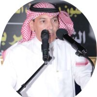 عيد الثبيتي (@eiid_51) 's Twitter Profile Photo عيد الثبيتي (@eiid_51) 's Twitter Profile Photo