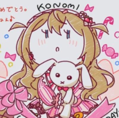 そーか松原さんのプロフィール画像