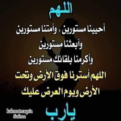 كن جميلا ترى الوجود جميلا