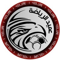 عميد الرياضة (@433_uae2) 's Twitter Profile
