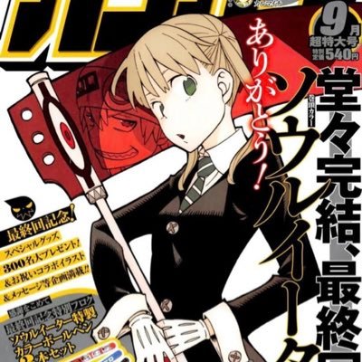 sopi!さんのプロフィール画像