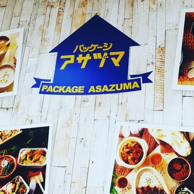 住所:札幌市厚別区厚別西4条6丁目700-126 西友厚別店2階
TEL:011-802-8484
FAX:011-802-8485
営業時間:9:00~20:00
https://t.co/6q9eeH3HtS