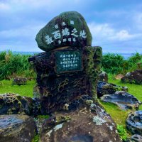 takaxo_annex (@takaxo_travel) Twitter profile photo