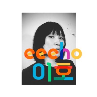 eeeho_ Profile Picture