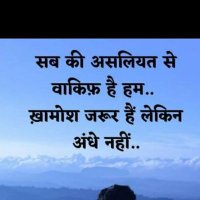 Jitendra Kumar (@jitendra_kuamr) 's Twitter Profile
