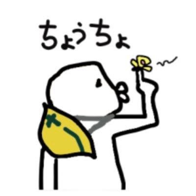 NKB(絵アカ)さんのプロフィール画像