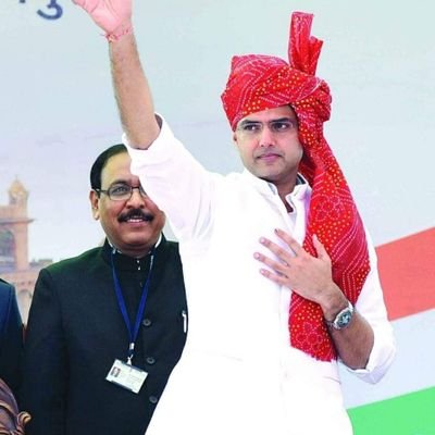 जिला महा सचिव यूथ कांग्रेस दौसा
मेरा नेता सचिन पायलट
9887606006