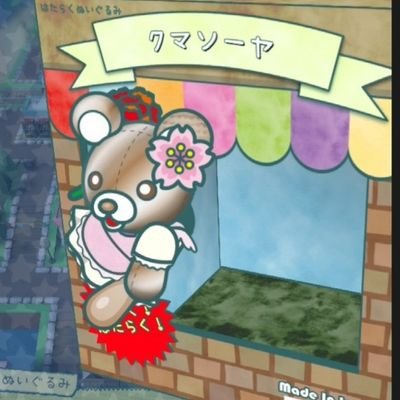 ラテさんのプロフィール画像