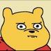 Nope (@merlos620) Twitter profile photo Nope (@merlos620) Twitter profile photo