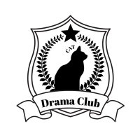ねこ大学附属☆高校演劇部 (@cat_hsdramaclub) Twitter profile photo