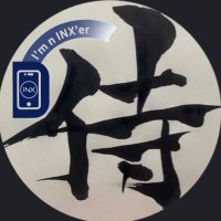 侍🇯🇵INX (@inx_samurai) 's Twitter Profile
