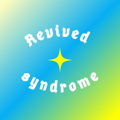 Revived・syndromeさんのプロフィール画像