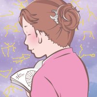 ユリア ☆ Horoscope☆ユリアの星占い (@yurianohisyo) 's Twitter Profile