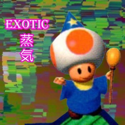 We create unique and exotic albums to push the limits of the vaporwave genre. Composed of @xrt_07 , @HyperReality19 and @essketitman