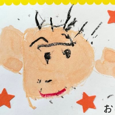 Y.HAYAJIRIさんのプロフィール画像
