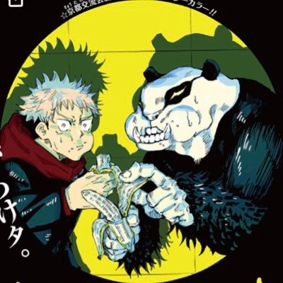 #40代の普通のサラリーマン。ワンピカ上手くなりたい。ワンピカ好きな方宜しくお願い致します🙇フラシ入賞×２