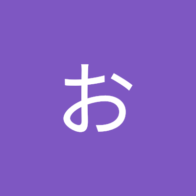 best_moment11's profile picture. トータルテンボス藤田 最高の瞬間